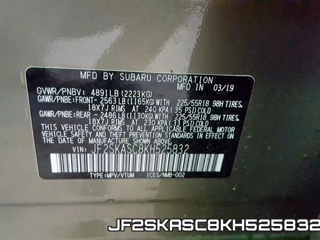 JF2SKASC8KH525832 фото 2