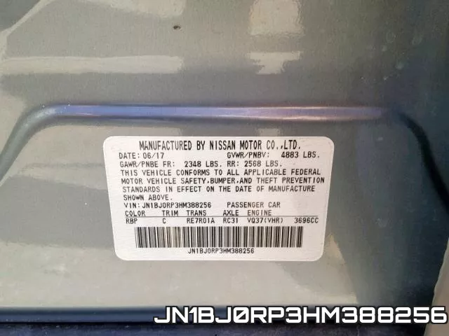 JN1BJ0RP3HM388256 фото 2