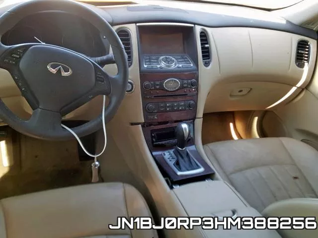 JN1BJ0RP3HM388256 фото 10