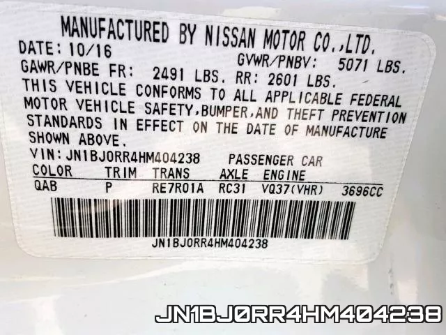 JN1BJ0RR4HM404238 фото 2