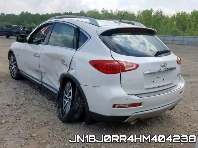 JN1BJ0RR4HM404238 фото 4