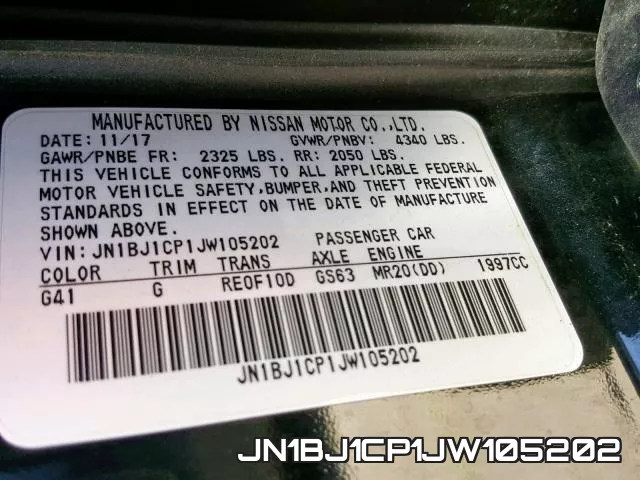 JN1BJ1CP1JW105202 фото 2