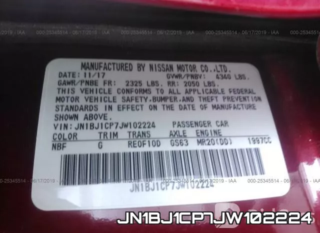 JN1BJ1CP7JW102224 фото 10