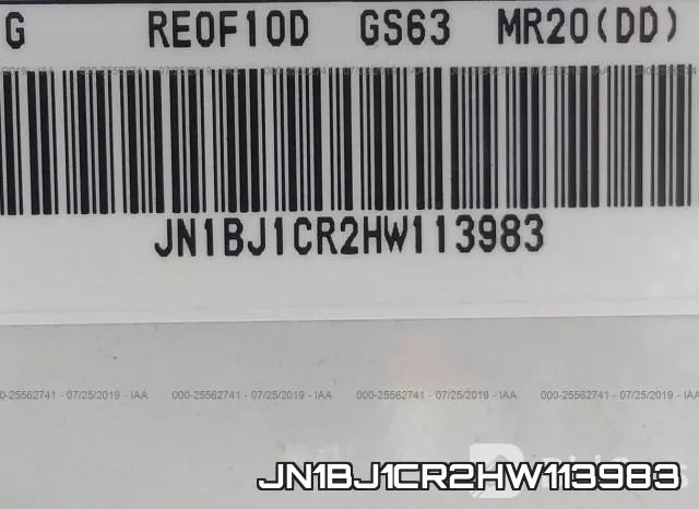 JN1BJ1CR2HW113983 фото 10