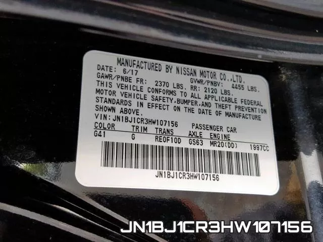 JN1BJ1CR3HW107156 фото 2