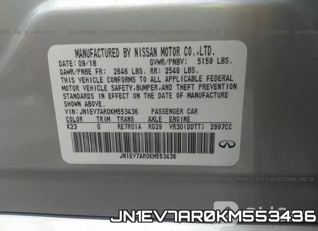 JN1EV7AR0KM553436 фото 10
