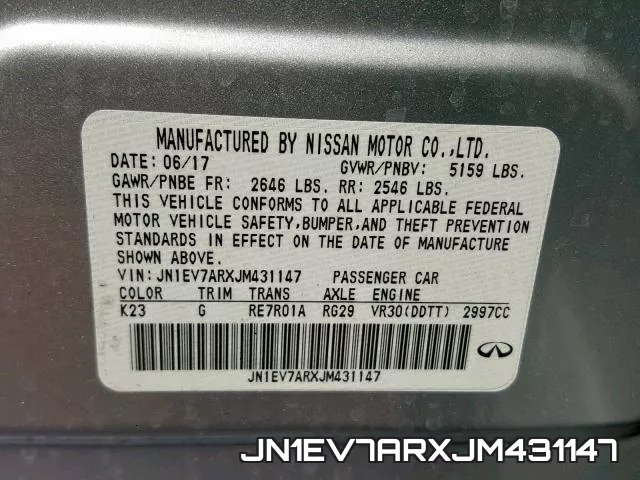 JN1EV7ARXJM431147 фото 2