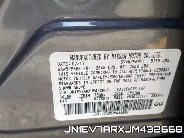 JN1EV7ARXJM432668 фото 2
