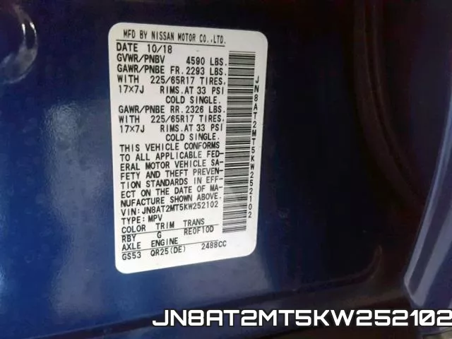 JN8AT2MT5KW252102 фото 2