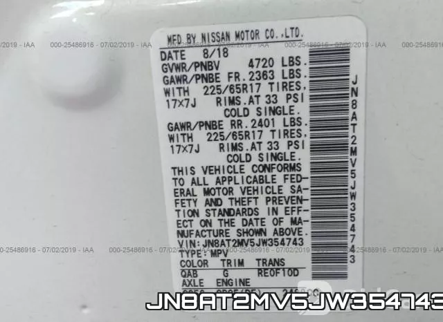JN8AT2MV5JW354743 фото 10