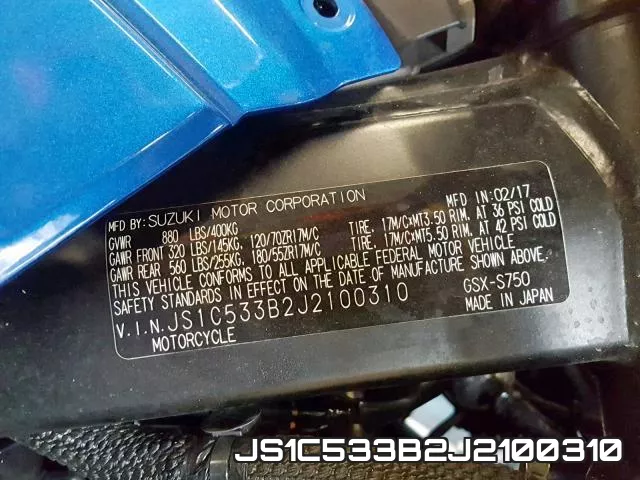 JS1C533B2J2100310 фото 2