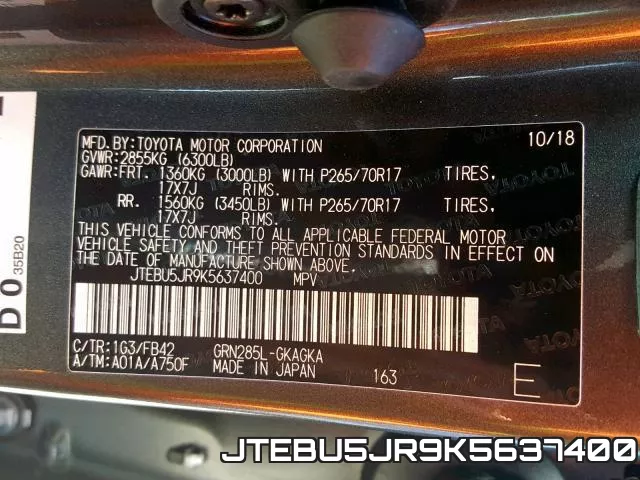 JTEBU5JR9K5637400 фото 2
