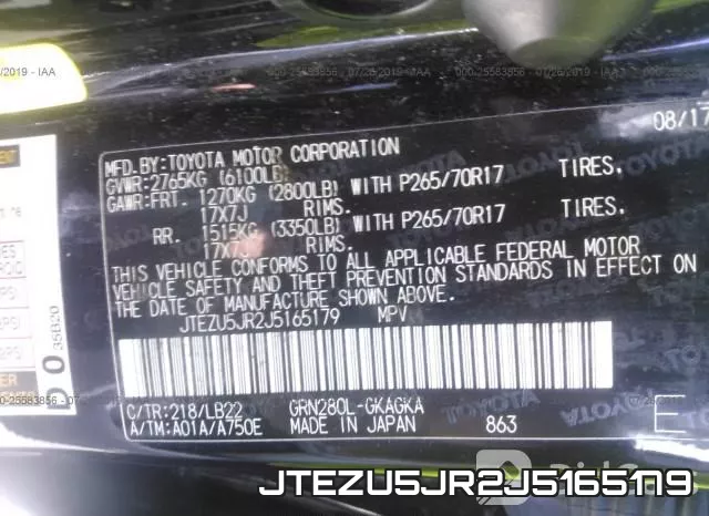 JTEZU5JR2J5165179 фото 10