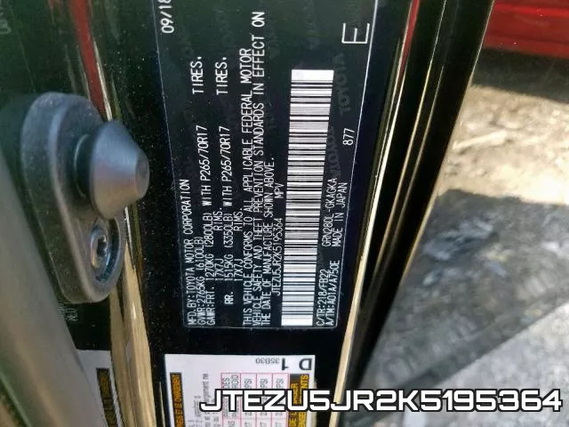 JTEZU5JR2K5195364 фото 2