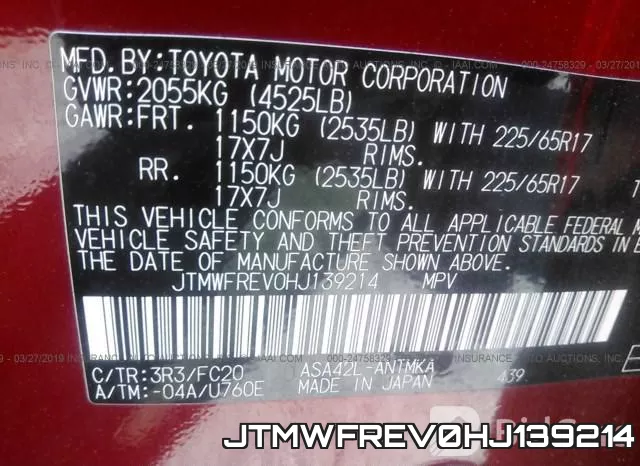 JTMWFREV0HJ139214 фото 9