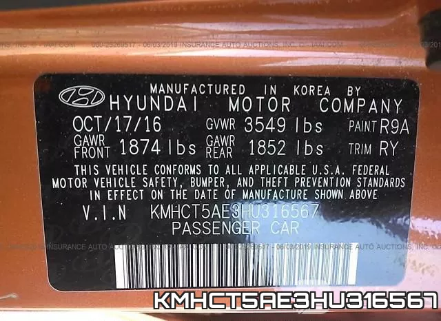 KMHCT5AE3HU316567 фото 10