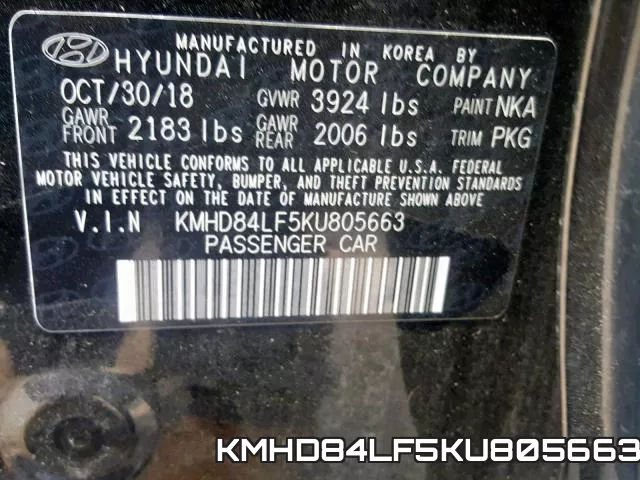 KMHD84LF5KU805663 фото 2