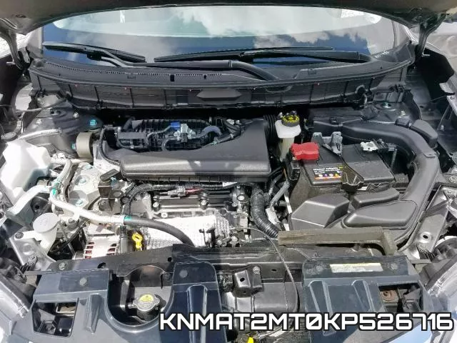 KNMAT2MT0KP526716 фото 8