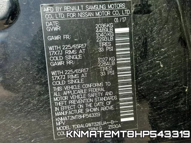 KNMAT2MT8HP543319 фото 2
