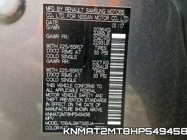 KNMAT2MT8HP549458 фото 2