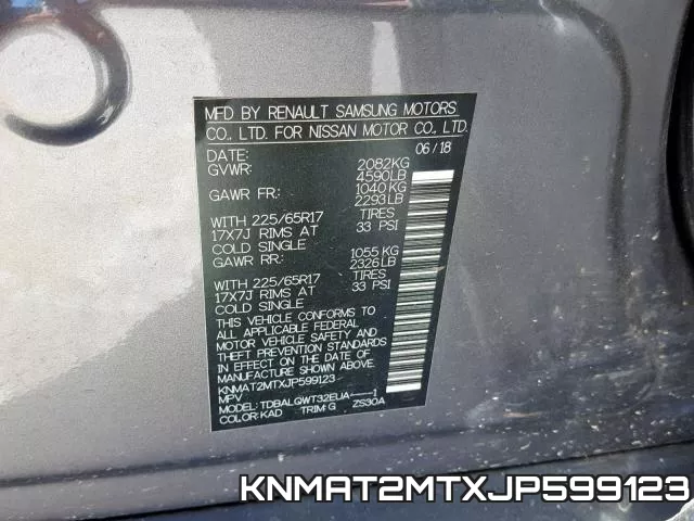 KNMAT2MTXJP599123 фото 2