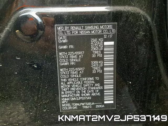 KNMAT2MV2JP537149 фото 2