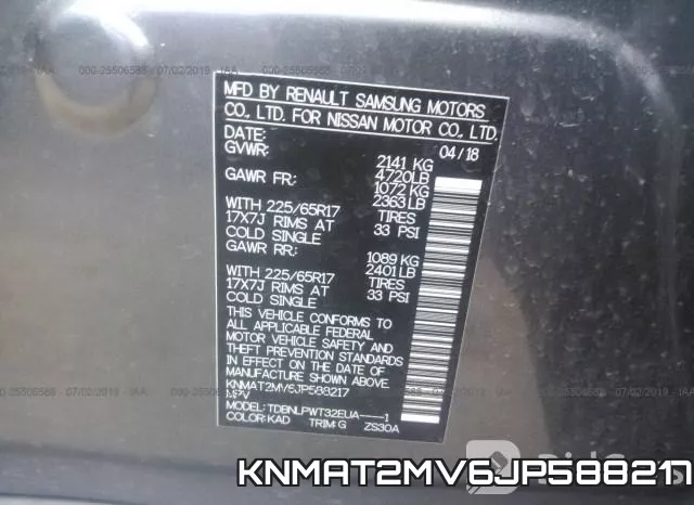 KNMAT2MV6JP588217 фото 10