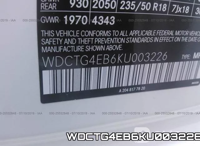 WDCTG4EB6KU003226 фото 10