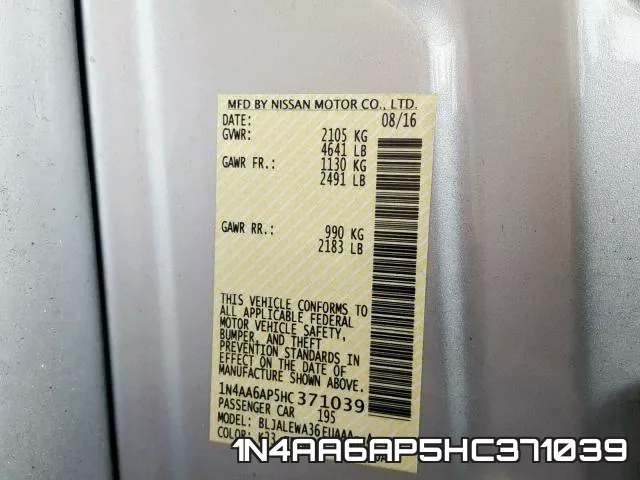 1N4AA6AP5HC371039 фото 2
