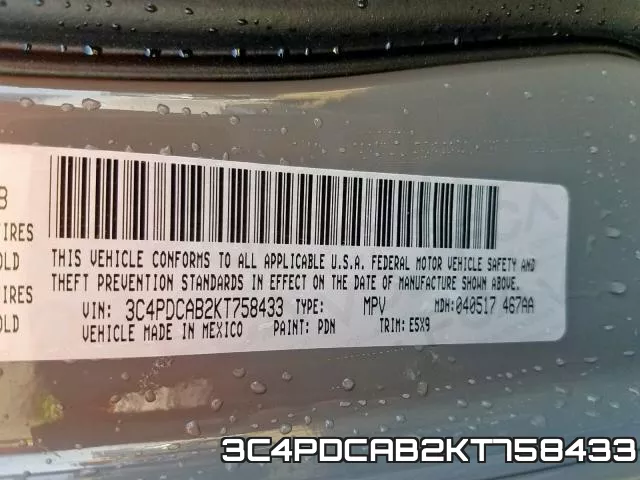 3C4PDCAB2KT758433 фото 2