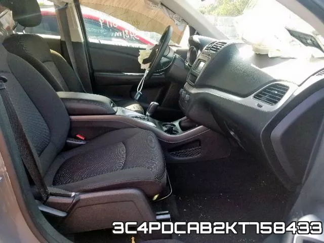 3C4PDCAB2KT758433 фото 6
