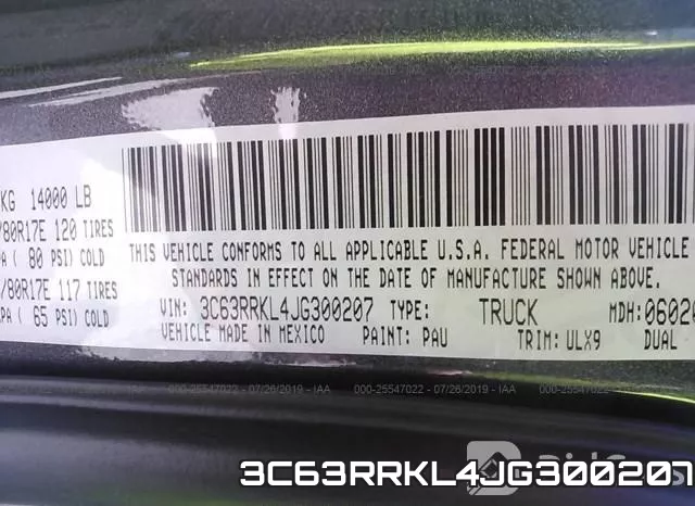 3C63RRKL4JG300207 фото 10