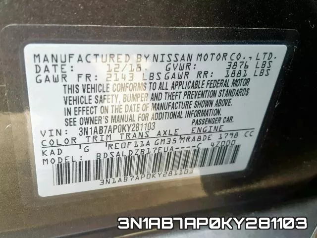 3N1AB7AP0KY281103 фото 2