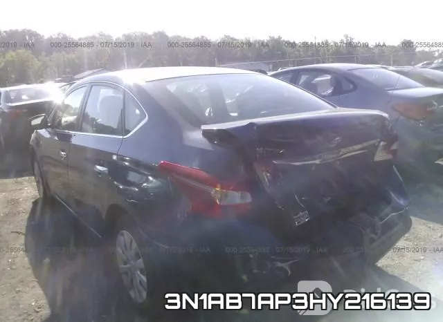 3N1AB7AP3HY216139 фото 4