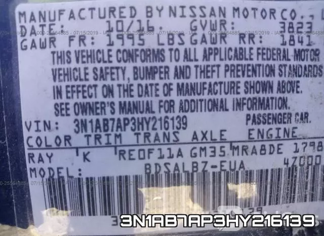 3N1AB7AP3HY216139 фото 10