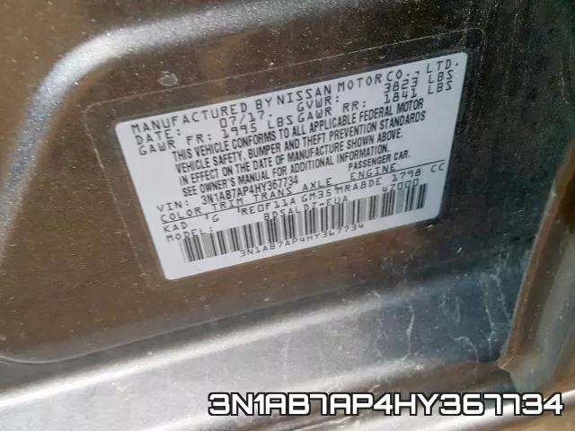 3N1AB7AP4HY367734 фото 2