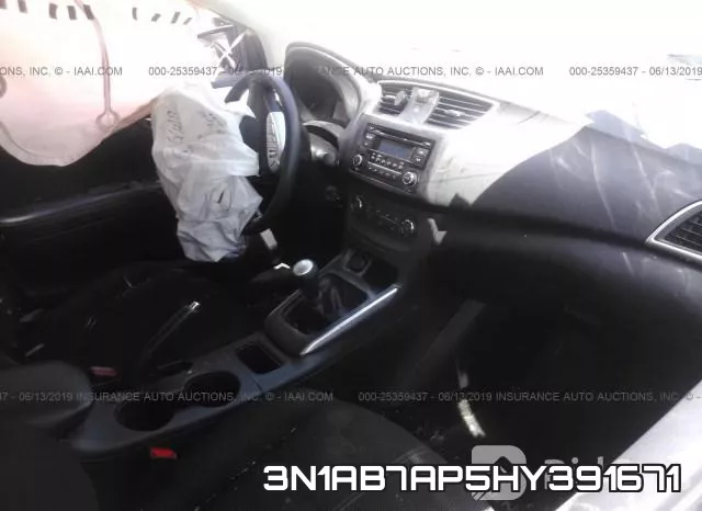 3N1AB7AP5HY391671 фото 6
