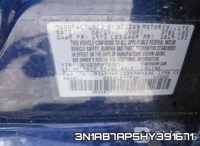 3N1AB7AP5HY391671 фото 10