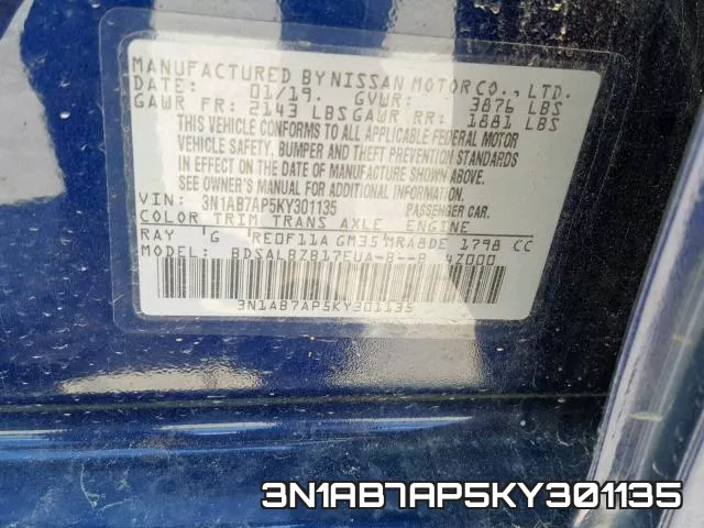 3N1AB7AP5KY301135 фото 2