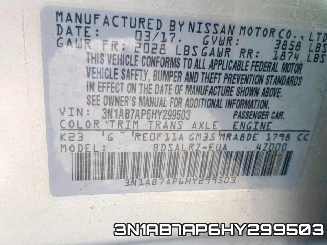 3N1AB7AP6HY299503 фото 2