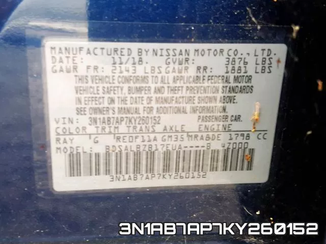 3N1AB7AP7KY260152 фото 2
