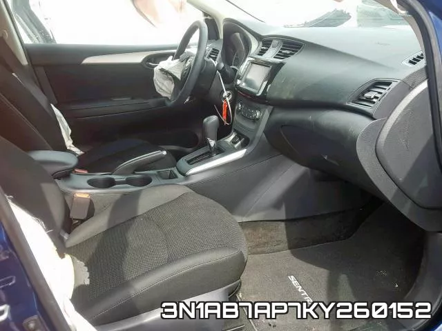 3N1AB7AP7KY260152 фото 6