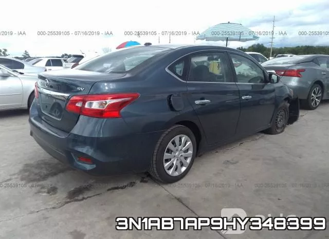 3N1AB7AP9HY348399 фото 5