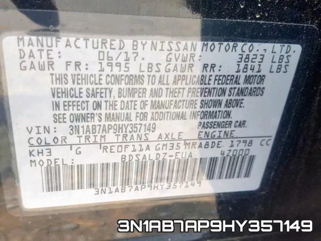 3N1AB7AP9HY357149 фото 2