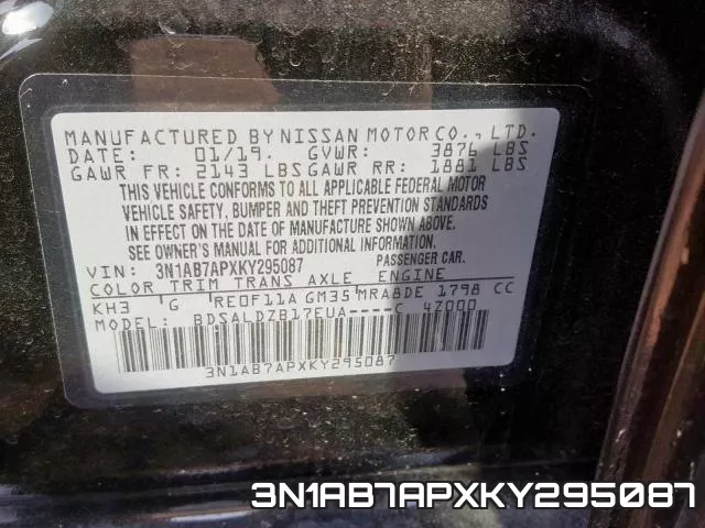 3N1AB7APXKY295087 фото 2