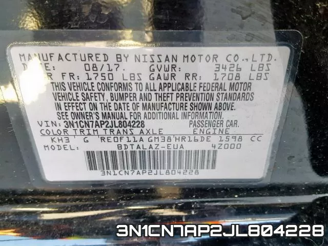 3N1CN7AP2JL804228 фото 2