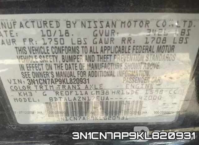 3N1CN7AP9KL820931 фото 10