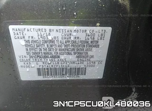 3N1CP5CU0KL480036 фото 10
