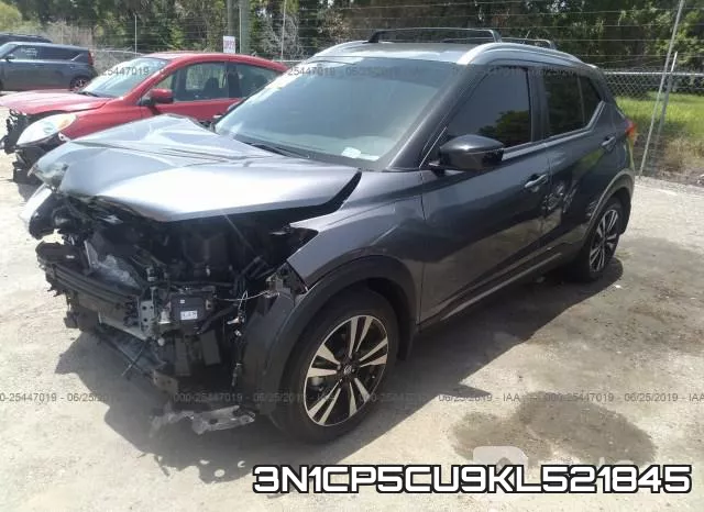 3N1CP5CU9KL521845 фото 3