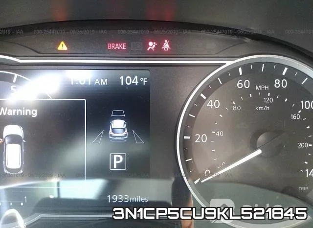 3N1CP5CU9KL521845 фото 8